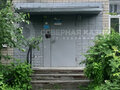 Продажа квартиры: Екатеринбург, ул. Чайковского, 89 (Автовокзал) - Фото 4