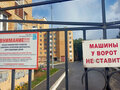 Продажа квартиры: Екатеринбург, ул. Рощинская, 74 (Уктус) - Фото 5