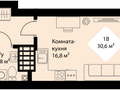 Продажа квартиры: Екатеринбург, ул. проспект Космонавтов, 108д/8 - Фото 1