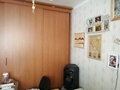 Продажа квартиры: Екатеринбург, ул. Таганская, 24 (Эльмаш) - Фото 1