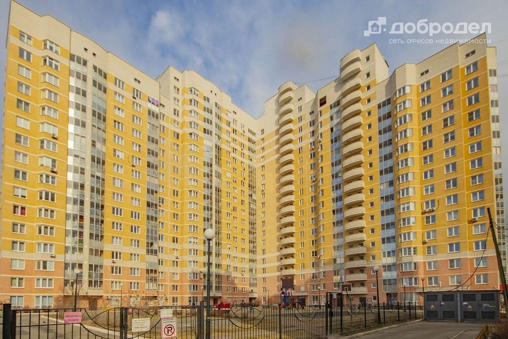 Екатеринбург, ул. Бакинских Комиссаров, 99 (Уралмаш) - фото квартиры (2)