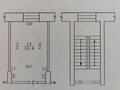 Продажа комнат: Екатеринбург, ул. Куйбышева, 112 (Шарташский рынок) - Фото 7