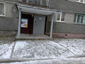 Продажа квартиры: Екатеринбург, ул. Расточная, 43/2 (Старая Сортировка) - Фото 3