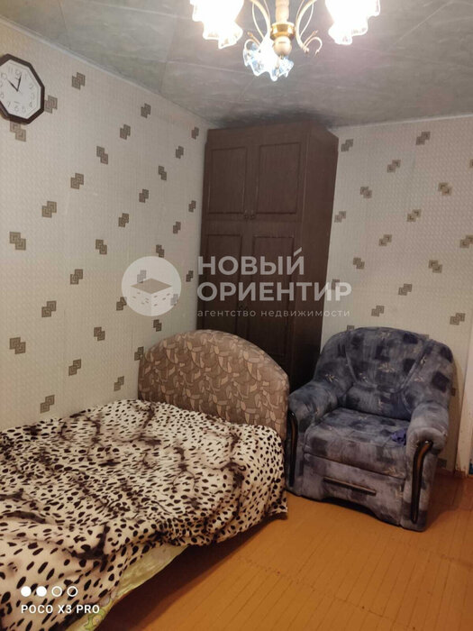 Екатеринбург, ул. Амундсена, 55/2 (Юго-Западный) - фото комнаты (3)