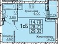 Продажа квартиры: Екатеринбург, ул. Хрустальногорская, 93 (Широкая речка) - Фото 3