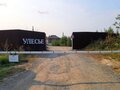 Продажа земельного участка: к.п. Улесье (Чкаловский район) - Фото 3