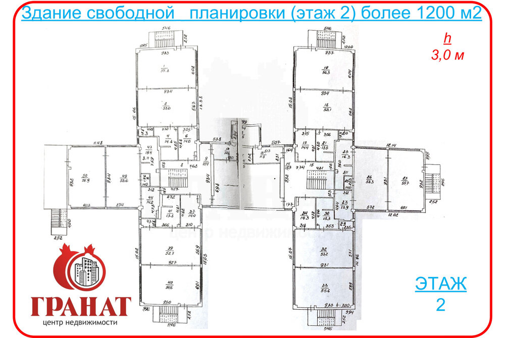 г. Первоуральск, ул. Трубников, 40а (городской округ Первоуральск) - фото торговой площади (4)