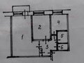 Продажа квартиры: г. Сысерть, ул. Новый, 35 (городской округ Сысертский) - Фото 2