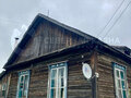 Продажа дома: г. Невьянск, ул. Гомзина, 3 (городской округ Невьянский) - Фото 1