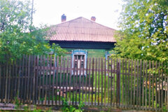 г. Нижний Тагил, ул. Эстакадная, 13 (городской округ Нижний Тагил) - фото дома