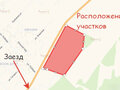 Продажа земельного участка: с. Курганово (городской округ Полевской) - Фото 1