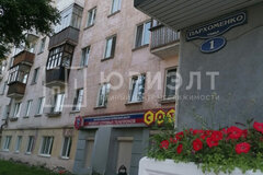 г. Нижний Тагил, ул. Пархоменко, 1 (городской округ Нижний Тагил) - фото квартиры