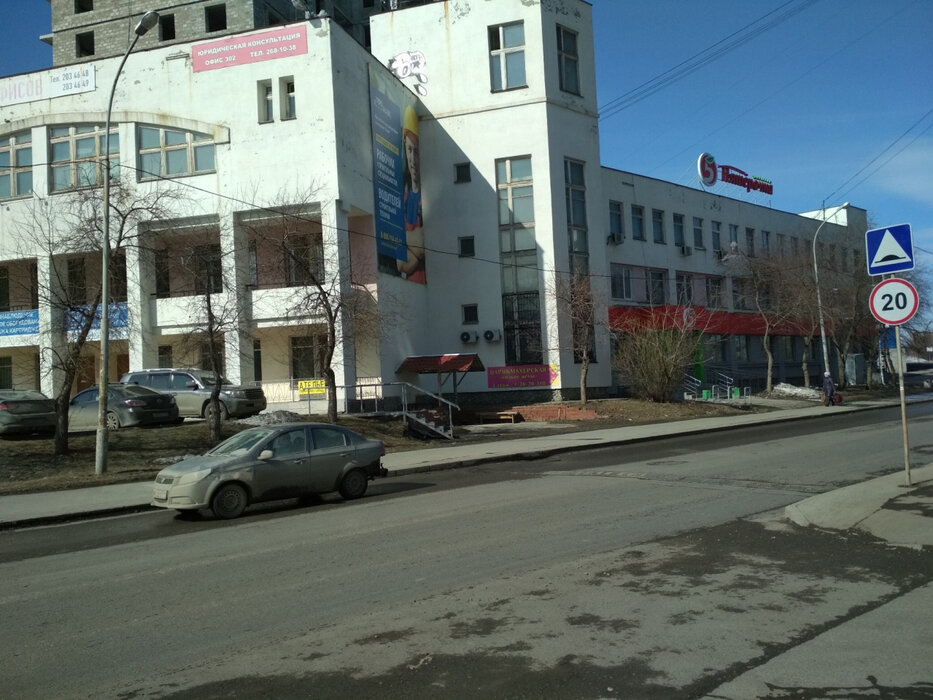 Екатеринбург, ул. Опалихинская, 23 - фото офисного помещения (3)