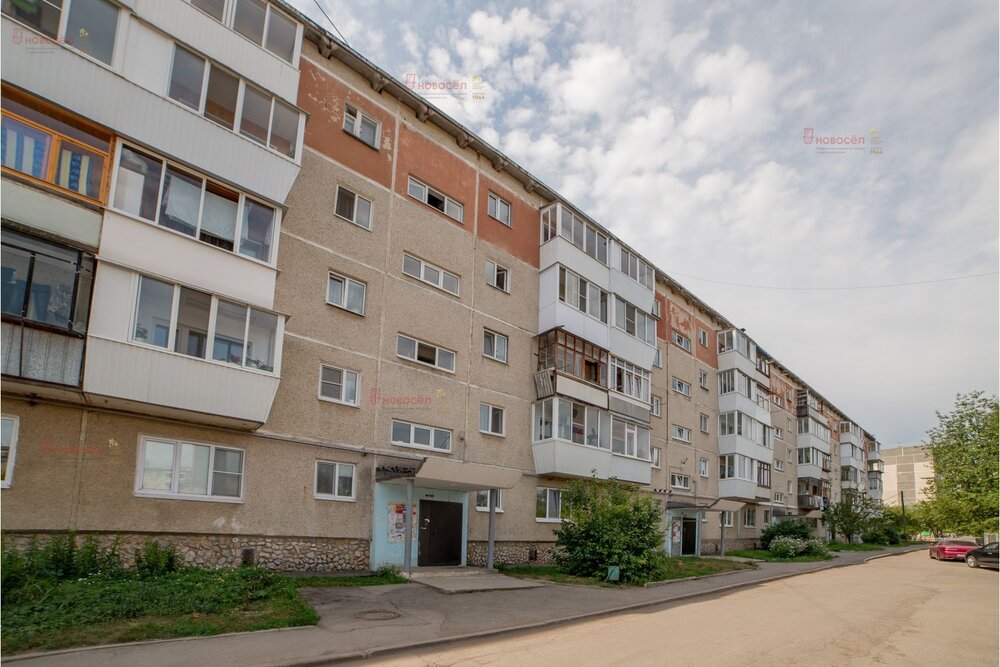 Купить 2 Квартиру В Каменске Уральске