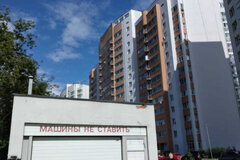Екатеринбург, ул. Щербакова, 39 (Уктус) - фото гаража