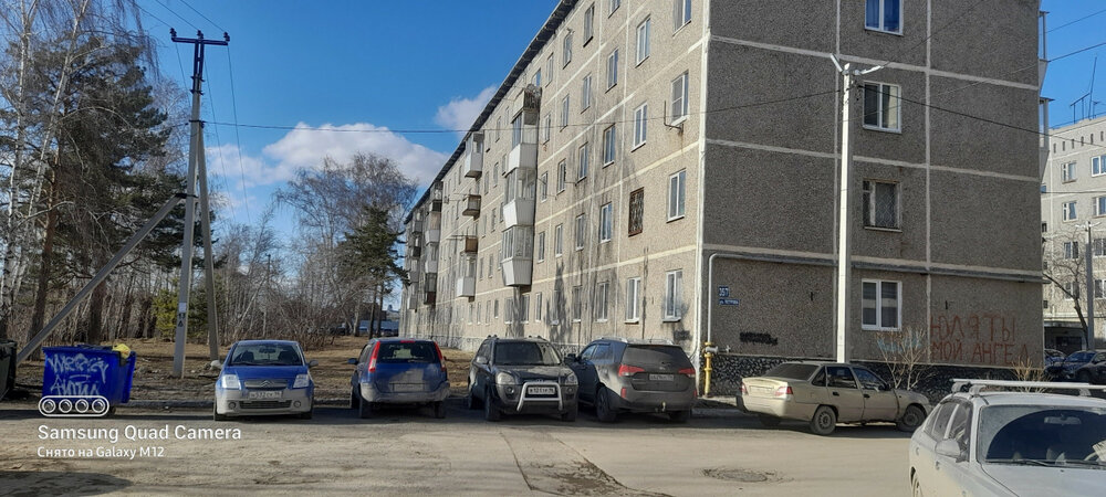 г. Верхняя Пышма, ул. Петрова, 35/7 (городской округ Верхняя Пышма) - фото квартиры (1)