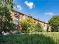 Продажа квартиры: Екатеринбург, ул. Индустрии, 94/б (Уралмаш) - Фото 2