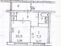 Продажа квартиры: г. Нижние Серги, ул. Розы Люксембург, 86 (Нижнесергинский район) - Фото 1