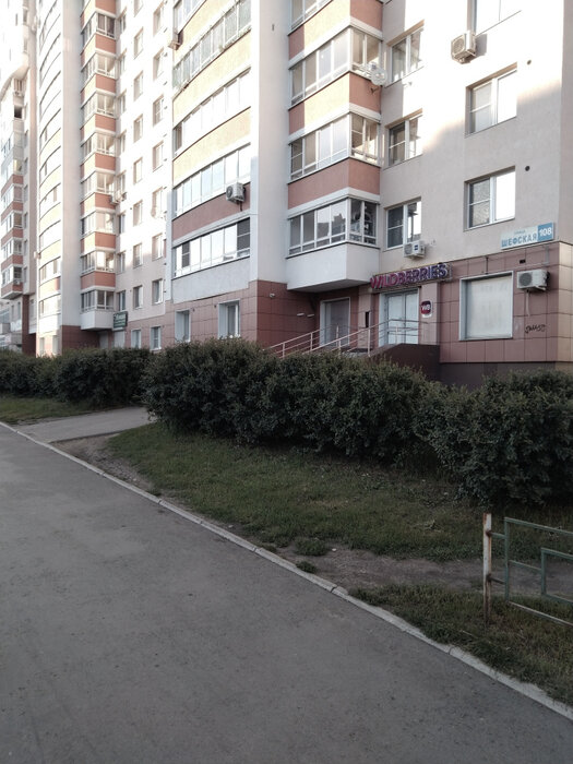Екатеринбург, ул. Шефская, 108 (Эльмаш) - фото квартиры (3)