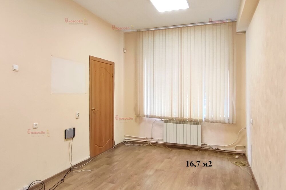 Екатеринбург, ул. Гагарина, 8 (Втузгородок) - фото офисного помещения (5)