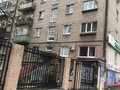 Продажа квартиры: Екатеринбург, ул. Малышева, 7 (Центр) - Фото 1