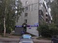 Продажа квартиры: Екатеринбург, ул. Смазчиков, 8 (Пионерский) - Фото 2