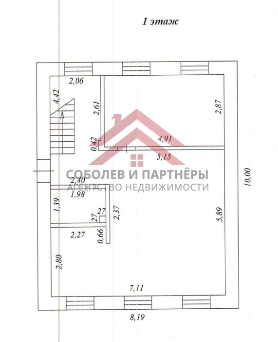 г. Ревда, ул. Короленко, 22 (городской округ Ревда) - фото коттеджа (5)