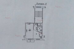 г. Среднеуральск, ул. Дзержинского, 21 (городской округ Среднеуральск) - фото квартиры