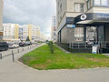 Продажа квартиры: Екатеринбург, ул. Рябинина, 19 (Академический) - Фото 1