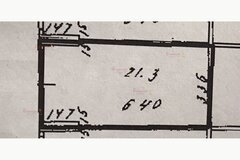 Екатеринбург, ул. Черкасская, 7Б (Юго-Западный) - фото гаража