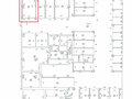 Продажа гаража, паркинга: Екатеринбург, ул. Щорса, 109 (Автовокзал) - Фото 3