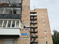Продажа квартиры: Екатеринбург, ул. Ключевская, 12 (ВИЗ) - Фото 1