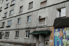 г. Нижний Тагил, ул. Победы, 45 (городской округ Нижний Тагил) - фото квартиры