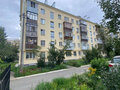 Продажа квартиры: Екатеринбург, ул. Баумана, 16 (Эльмаш) - Фото 1