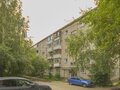 Продажа квартиры: Екатеринбург, ул. Алтайская, 66 (Уктус) - Фото 1