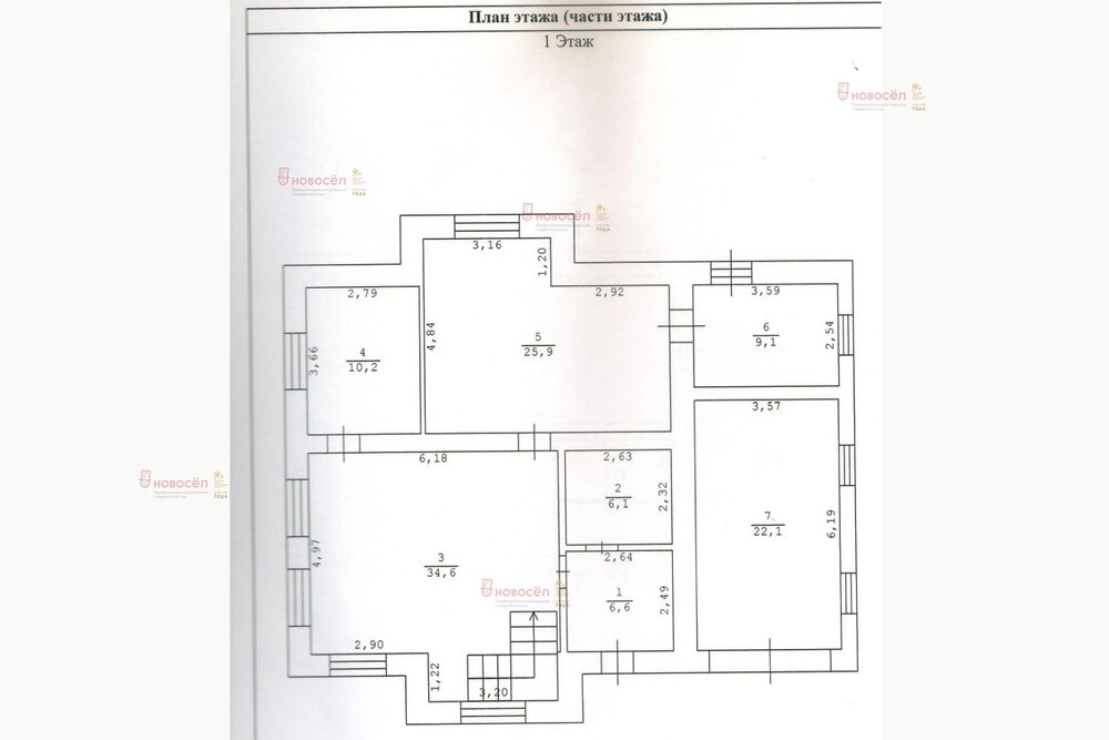 г. Березовский, ул. 8 марта, 45 (городской округ Березовский) - фото коттеджа (3)