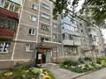 Продажа квартиры: Екатеринбург, ул. Ангарская, 66 (Старая Сортировка) - Фото 1