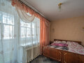 Продажа квартиры: Екатеринбург, ул. Московская, 58 (Юго-Западный) - Фото 5