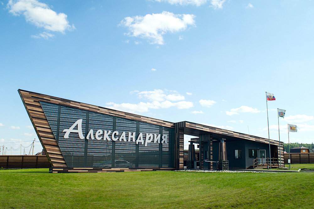 к.п. Александрия, ул. Вторая, 23 (городской округ Белоярский, д. Гусева) - фото дома (4)