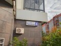 Продажа квартиры: Екатеринбург, ул. Таватуйская, 8 (Новая Сортировка) - Фото 7