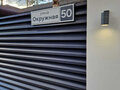 Продажа коттеджей: к.п. Первомайский парк, ул. Окружная, 50 (городской округ Сысертский) - Фото 4