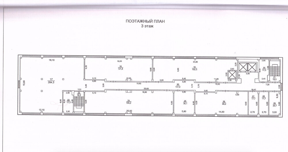 Екатеринбург, ул. Фронтовых Бригад, 18М (Эльмаш) - фото промышленного объекта (7)