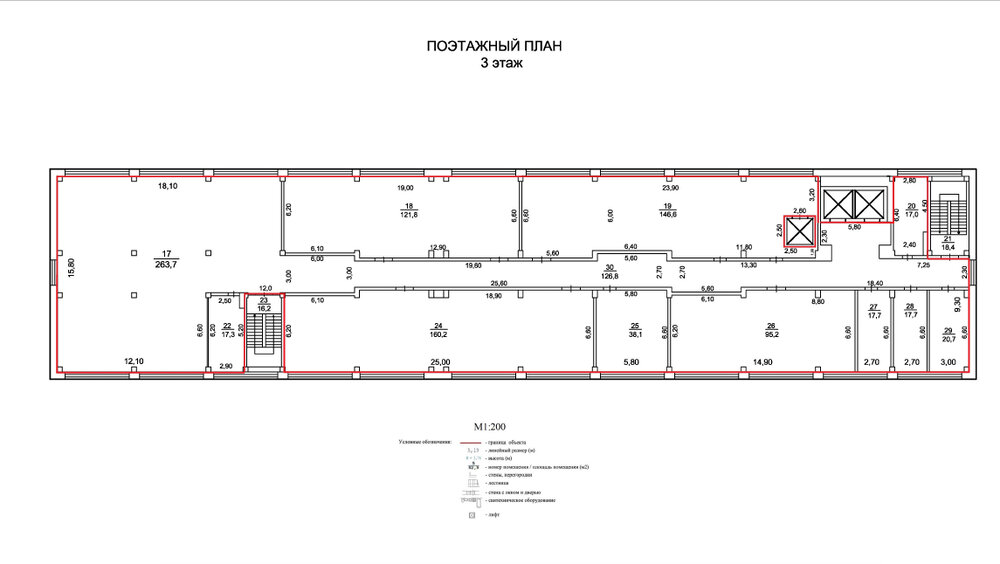 Екатеринбург, ул. Фронтовых Бригад, 18М (Эльмаш) - фото промышленного объекта (8)