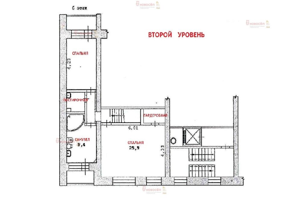 Екатеринбург, ул. Фролова, 25 (ВИЗ) - фото квартиры (7)