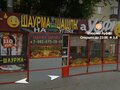 Продажа бизнеса: Екатеринбург, ул. Восстания, 89 (Уралмаш) - Фото 3