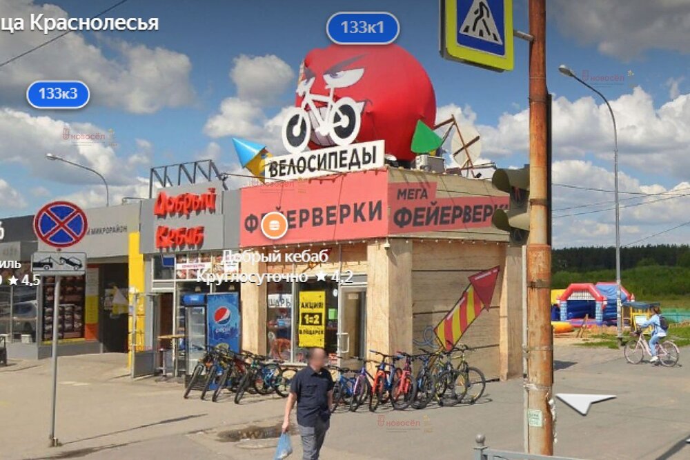 Екатеринбург, ул. Восстания, 89 (Уралмаш) - фото готового бизнеса (4)