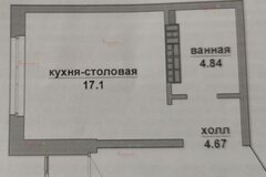 г. Верхняя Пышма, ул. Красноармейская, 8 (городской округ Верхняя Пышма) - фото квартиры