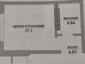 Продажа квартиры: г. Верхняя Пышма, ул. Красноармейская, 8 (городской округ Верхняя Пышма) - Фото 1