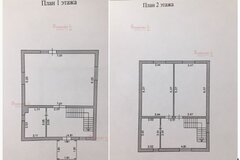Екатеринбург, ул. ДНТ Родник, 254 (Медный) - фото коттеджа