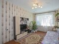 Продажа квартиры: Екатеринбург, ул. Ангарская, 52/2 (Старая Сортировка) - Фото 6